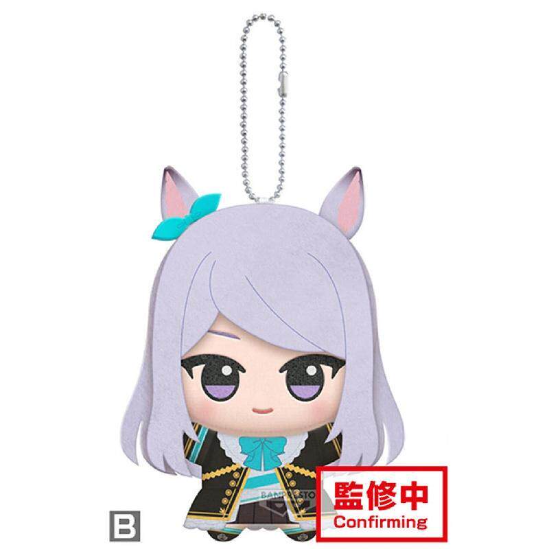 11 cm Pretty Derby Altın Gemi  - Phone Accessories Charms incelemesi ve fiyatı