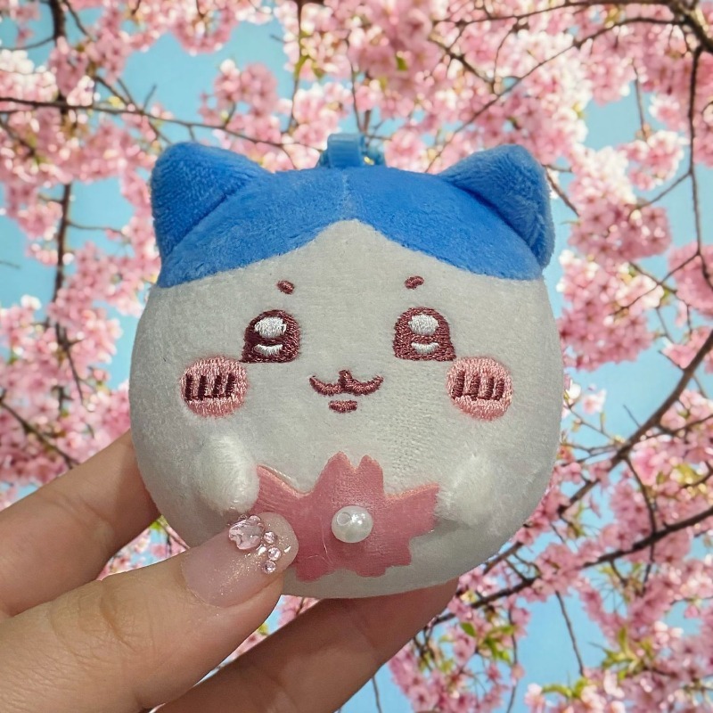 Sakura Serisi Peluş Anahtarlık - Phone Accessories Charms incelemesi ve fiyatı
